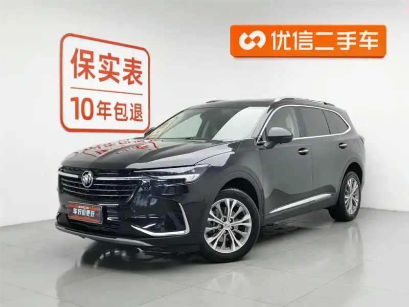 Buick Envision Plus