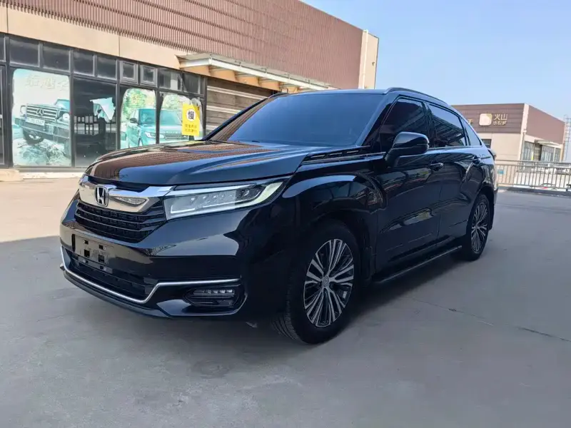 Honda Avancier