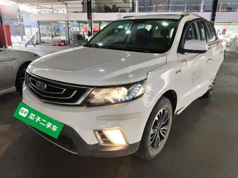 Geely Vision X6