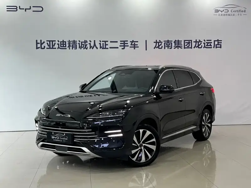 BYD Seal U (PLUS New Energy)