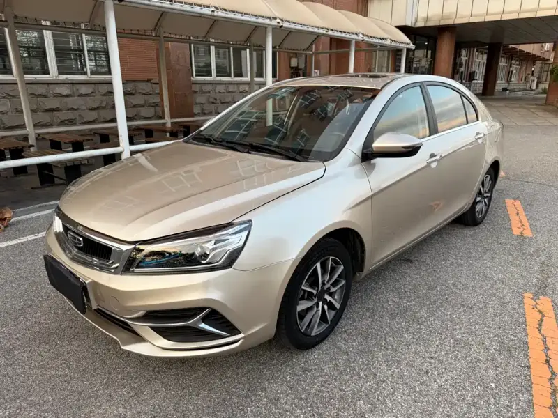 Geely Emgrand
