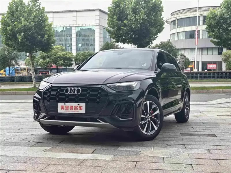 Audi Q5L
