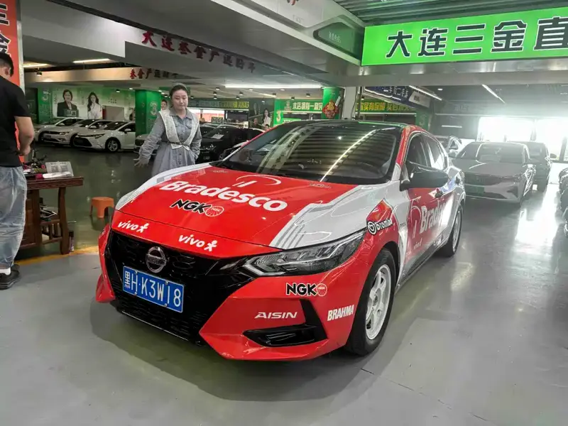 Nissan Sylphy