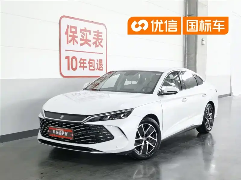 BYD Qin L