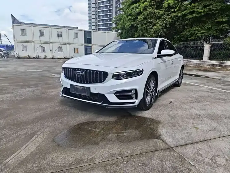 Geely Preface (Xingrui)