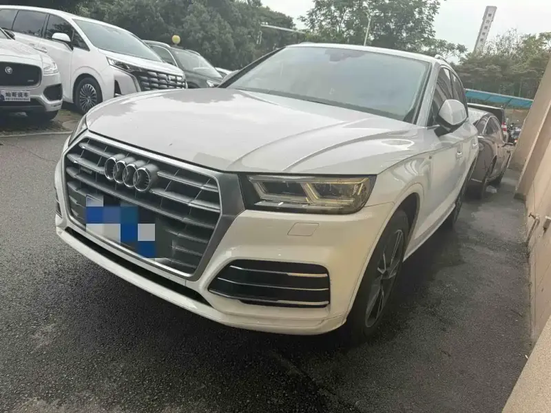Audi Q5L