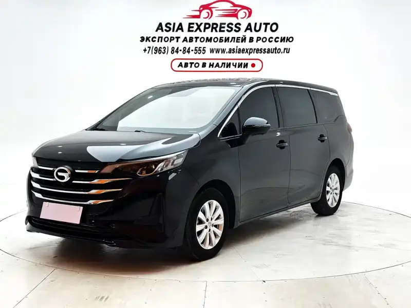 GAC Motor M6