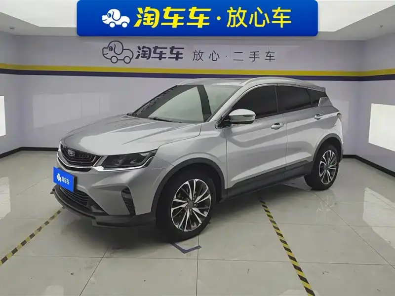 Geely Coolray (Binyue)