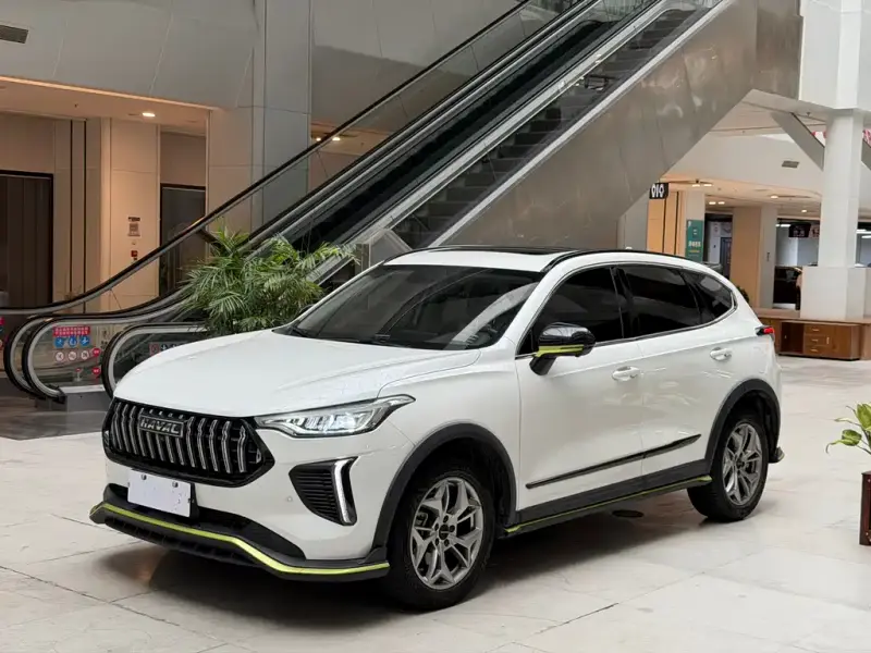 Haval Chitu