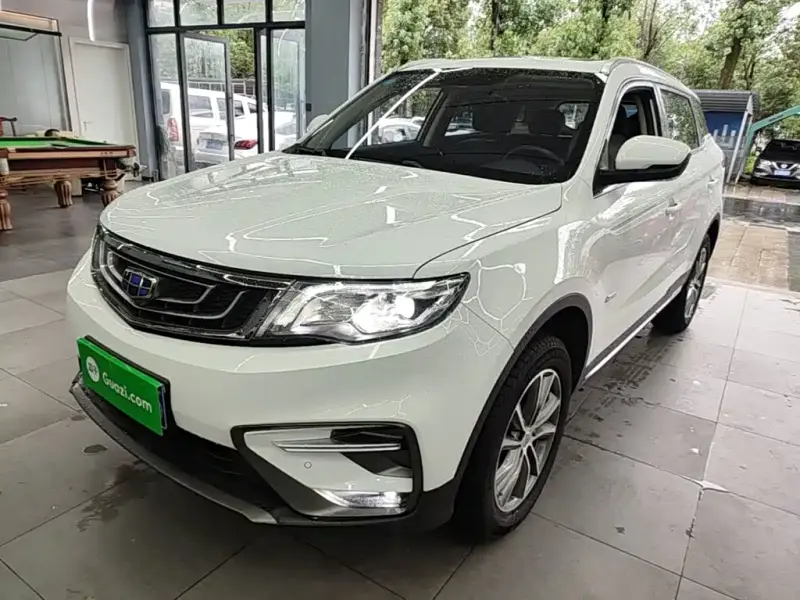 Geely Atlas (Boyue)