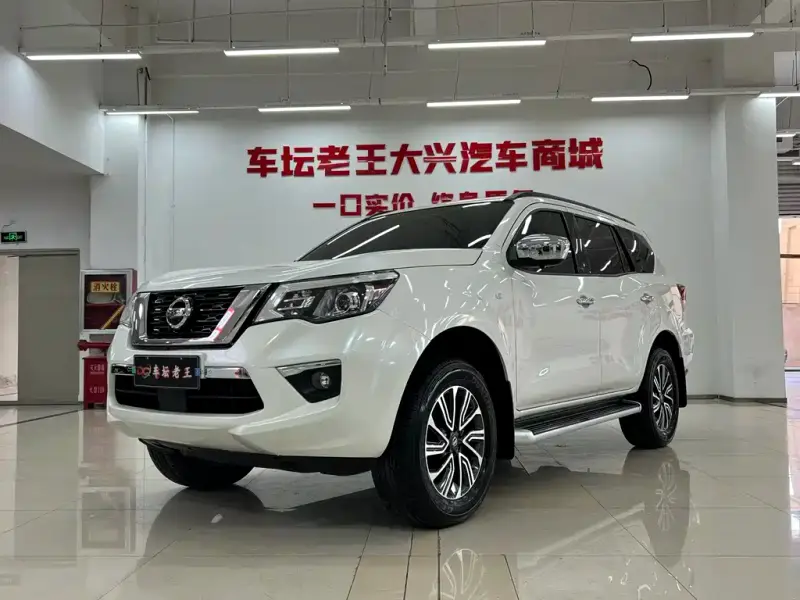 Nissan Terra