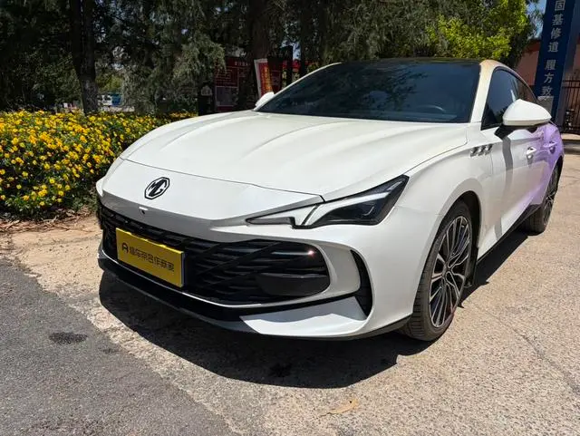 MG 7