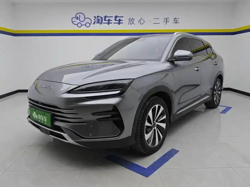 BYD Seal U (PLUS New Energy)