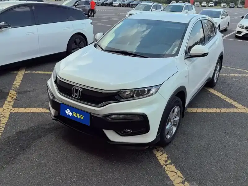 Honda XR-V