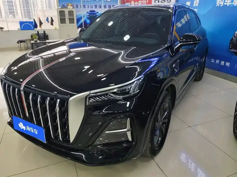 Hongqi HS5