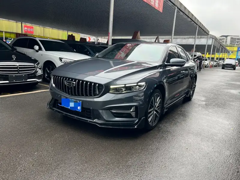 Geely Preface (Xingrui)
