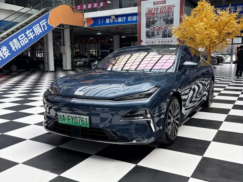 Galaxy Xingyao 8