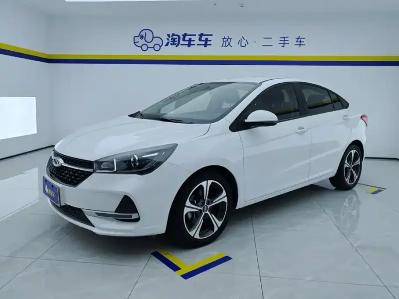 Chery Arrizo 5