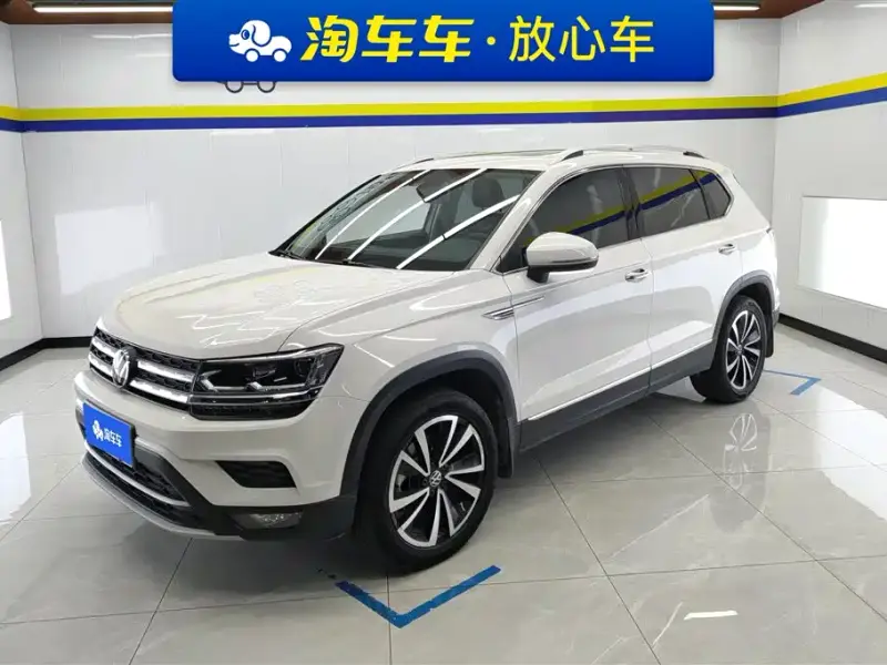 Volkswagen Tharu