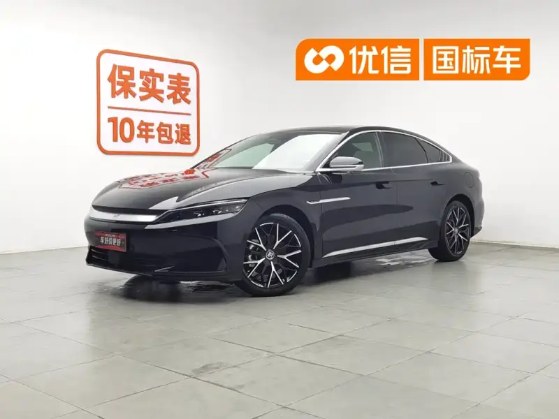 BYD Han