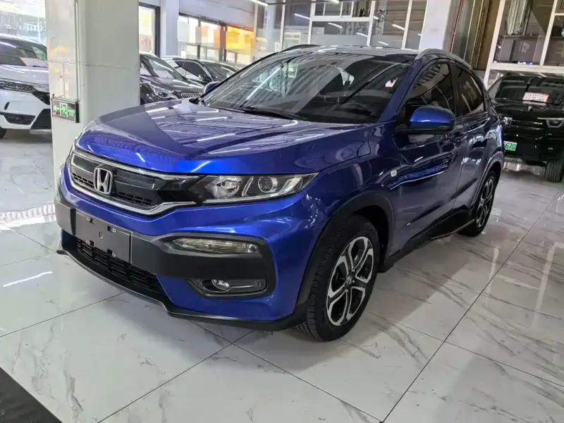 Honda XR-V