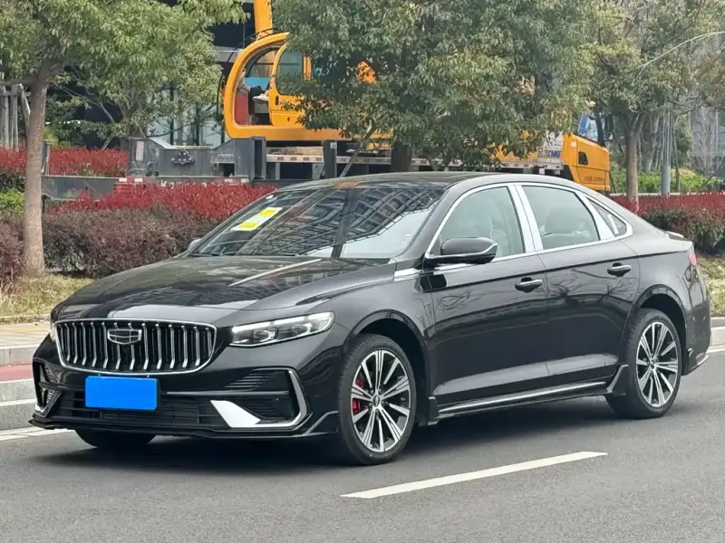 Geely Preface (Xingrui)