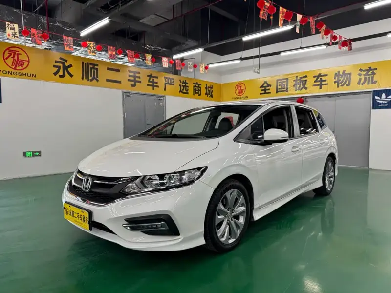 Honda Jade