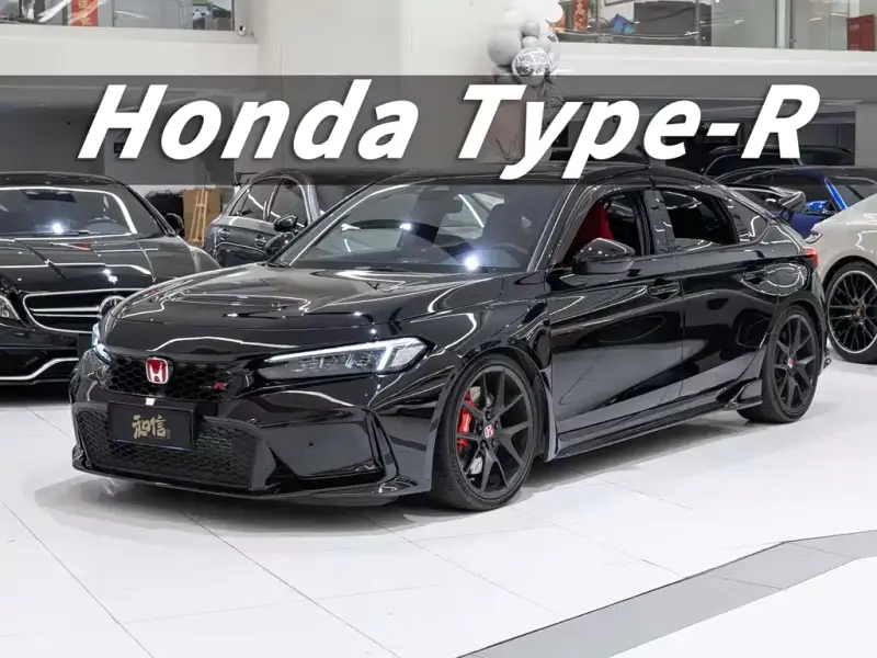 Honda Civic (Import)