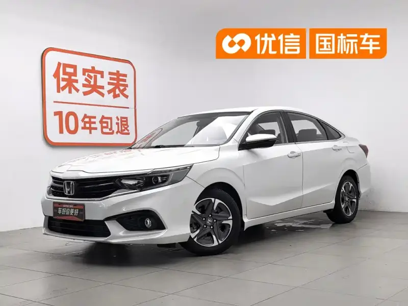 Honda Envix