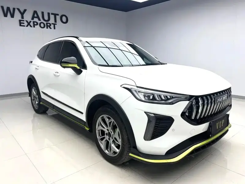 Haval Chitu