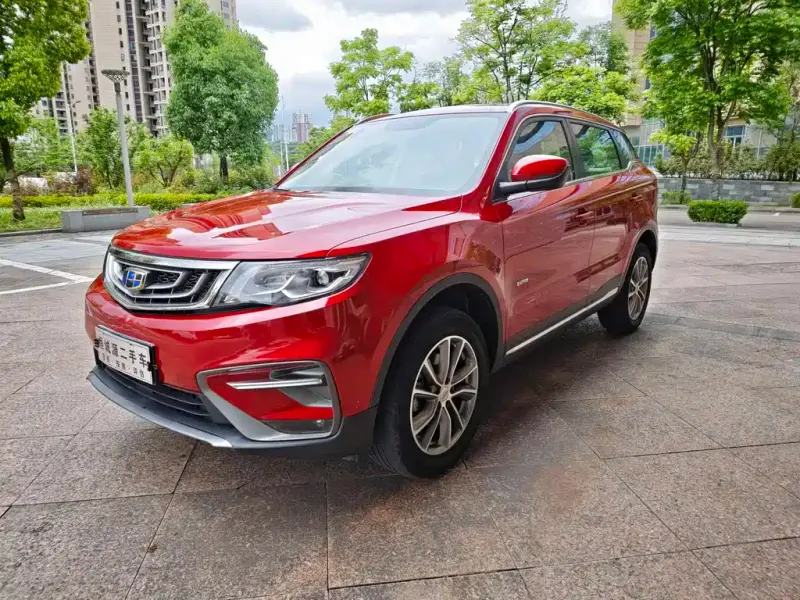 Geely Atlas (Boyue)