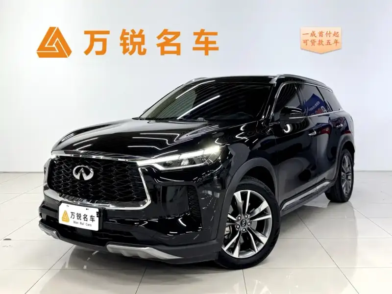 Infiniti QX60