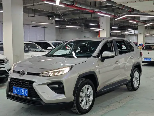 Toyota Wildlander