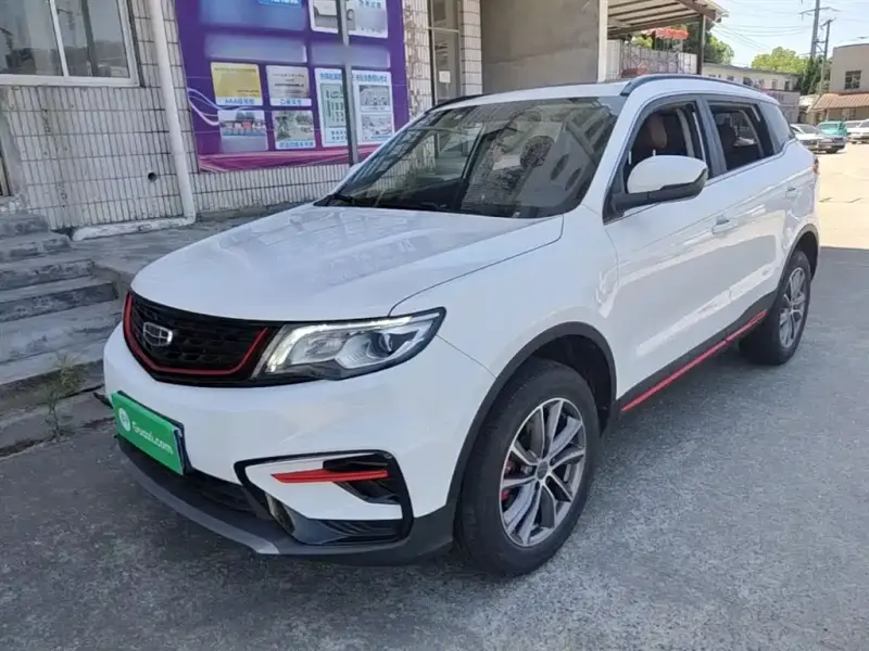 Geely Atlas (Boyue)