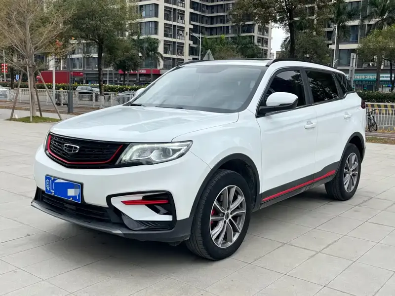 Geely Atlas (Boyue)