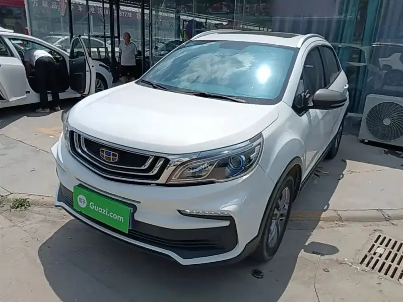 Geely Vision X3