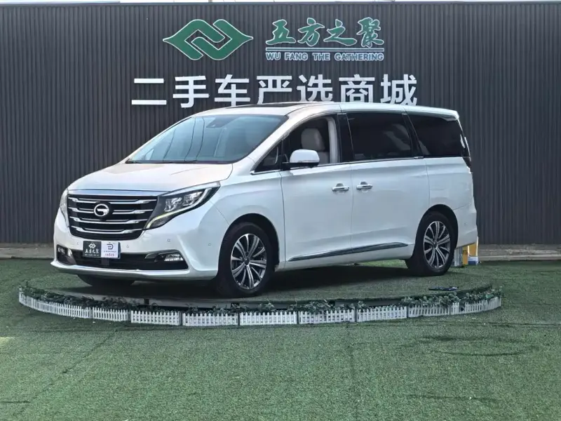 GAC Motor M8