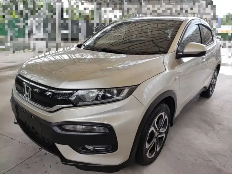 Honda XR-V
