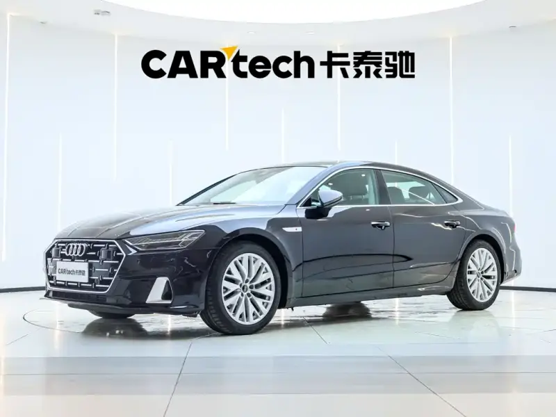 Audi A7L