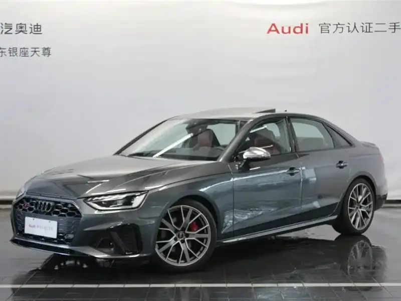 Audi S4