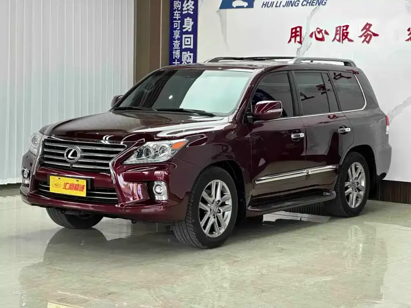 Lexus LX