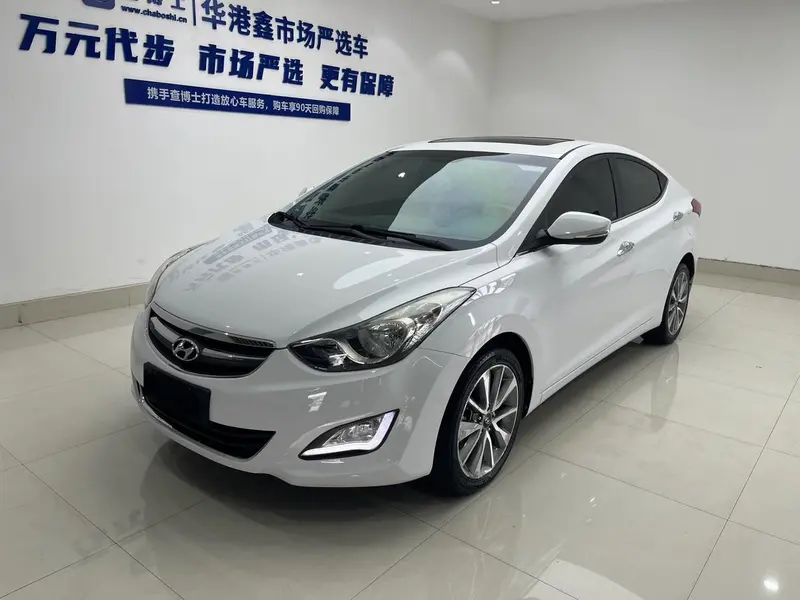 Hyundai Elantra Langdong