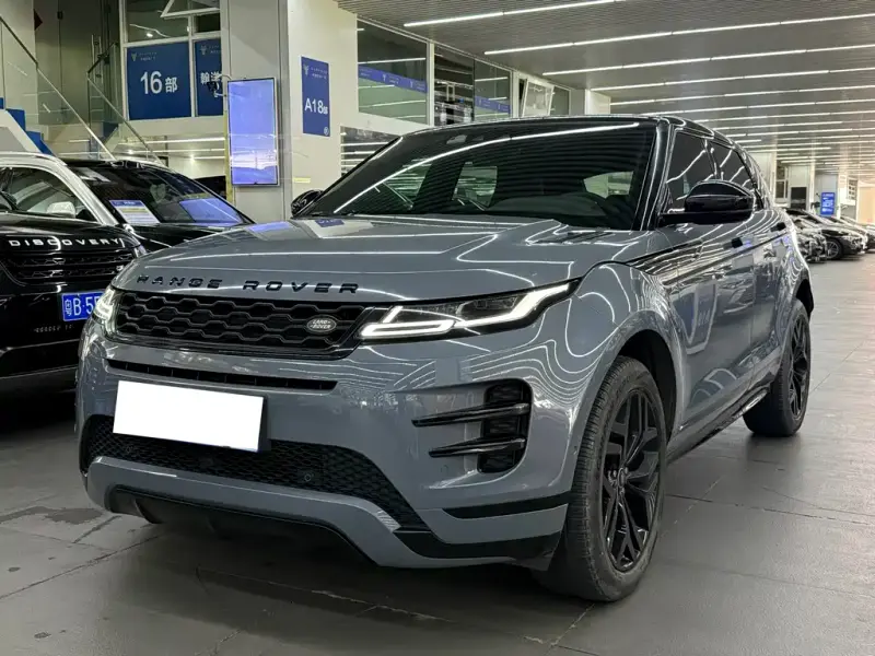 Land Rover Evoque