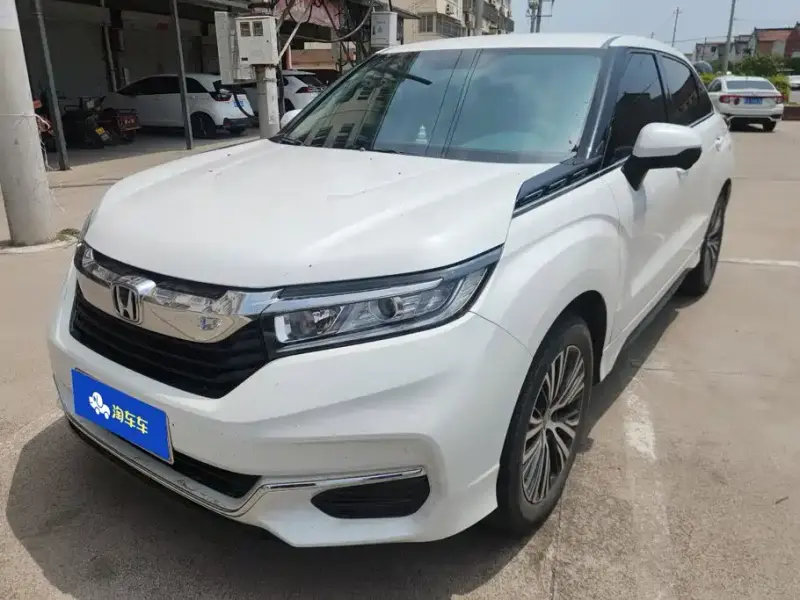 Honda Avancier