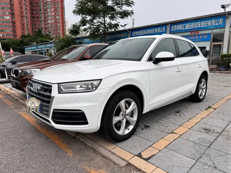Audi Q5L