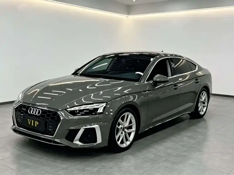 Audi A5 (Import)