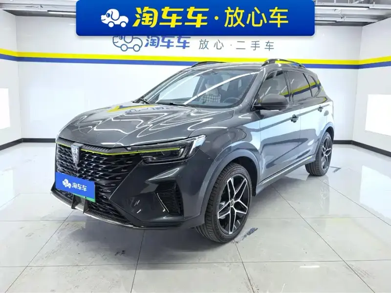 Roewe MG HS PHEV (RX5 New Energy)