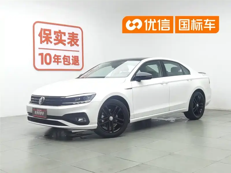 Volkswagen Lamando
