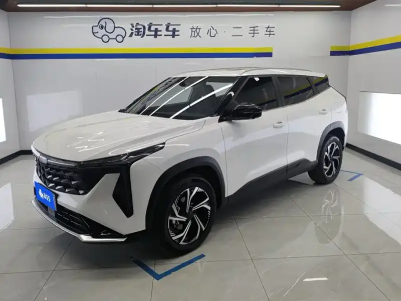 Geely Atlas (Boyue)