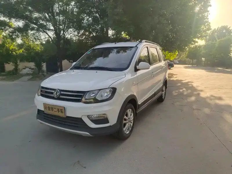 Fengguang 370